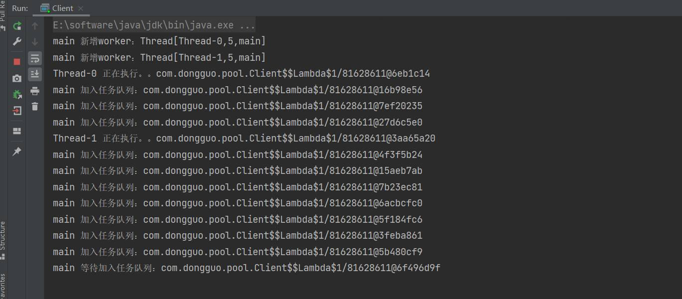 image-20210913102215174