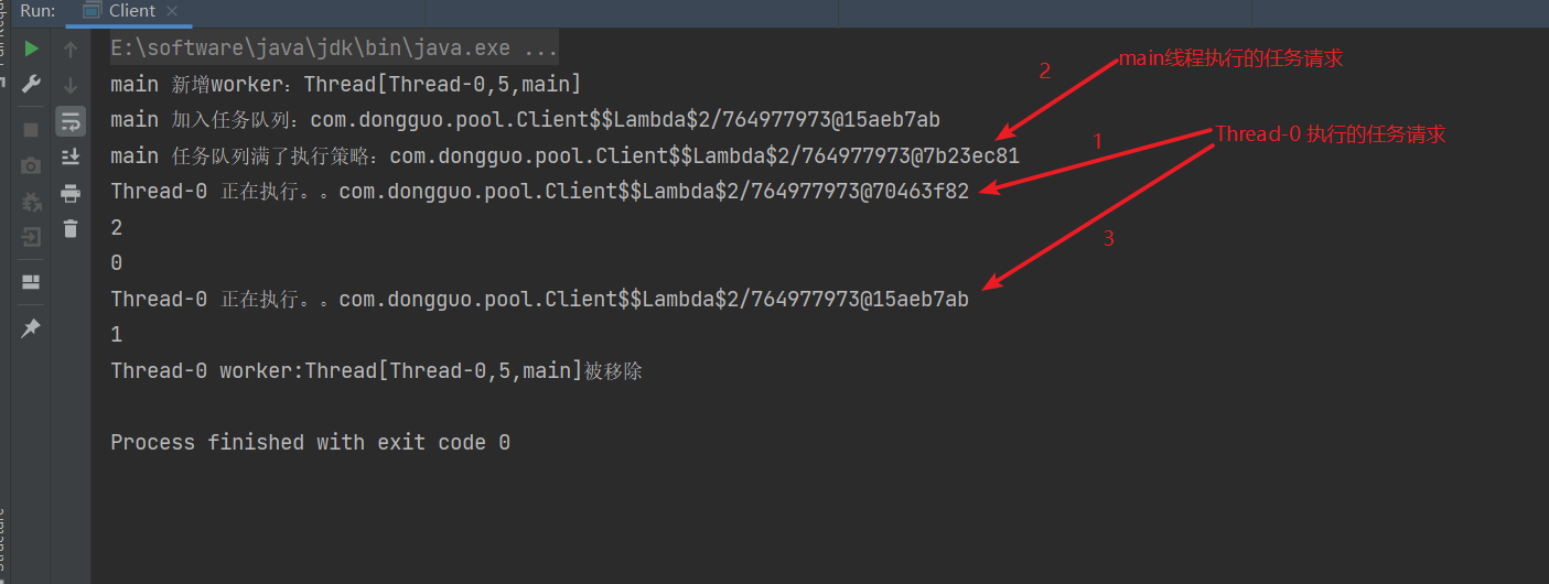 image-20210913111552076