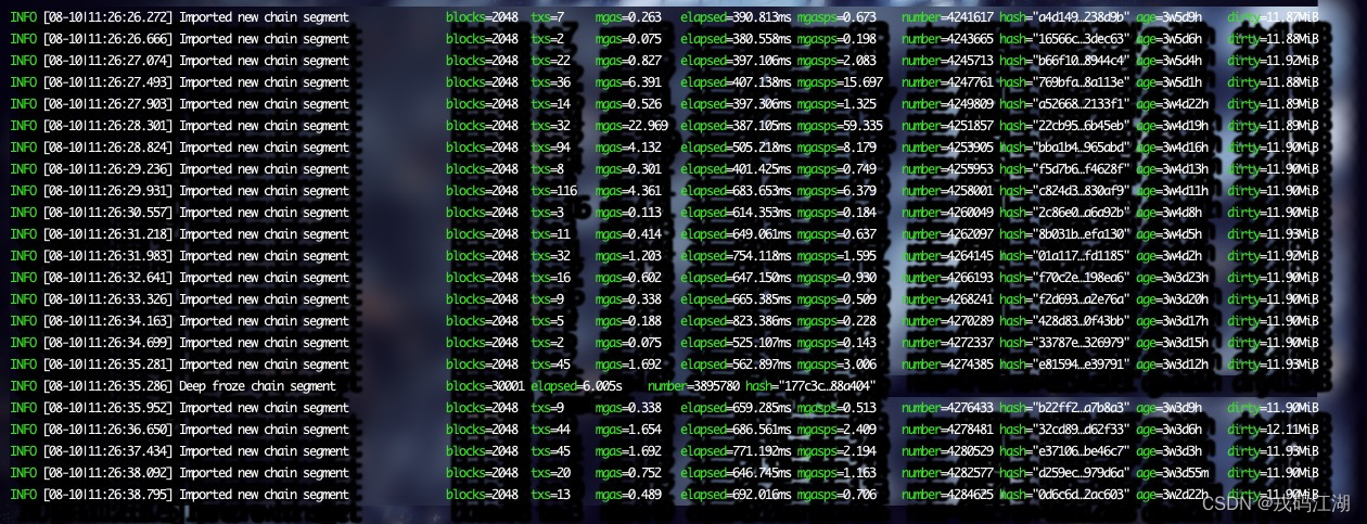 请添加图片描述