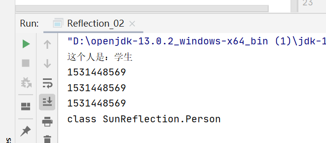 image-20201107115349519