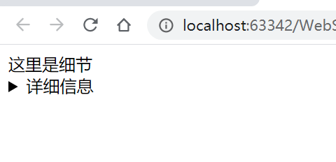 [外链图片转存失败,源站可能有防盗链机制,建议将图片保存下来直接上传(img-ig9dBHjw-1615822550796)(C:Users86157AppDataRoamingTyporatypora-user-imagesimage-20210314233609618.png)]