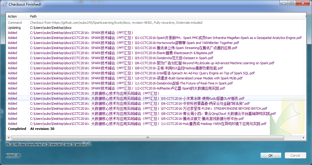 这里写图片描述