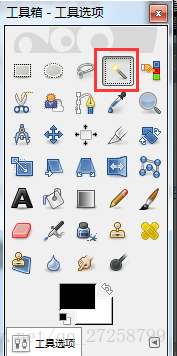 这里写图片描述