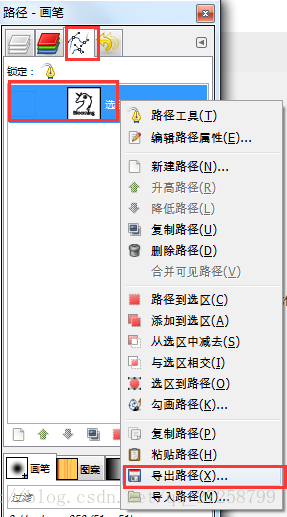 这里写图片描述