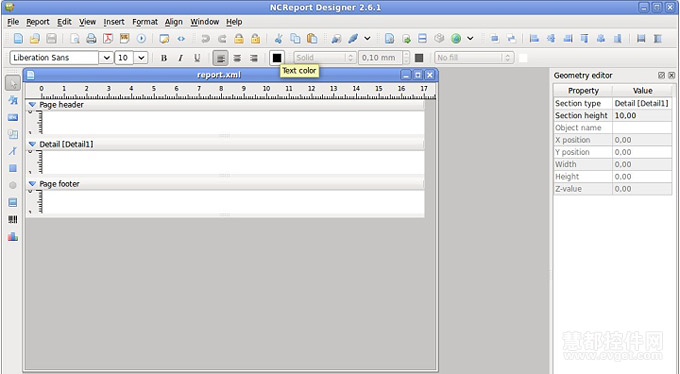 报表控件NCReport教程：报表创建示例