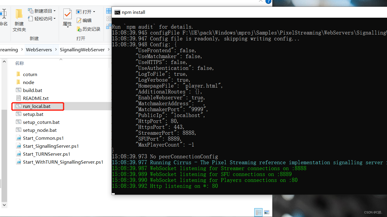 在这里插入图片描述