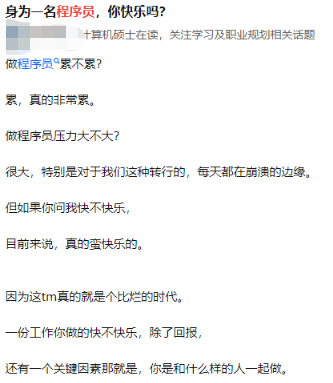 image-20220104172956099