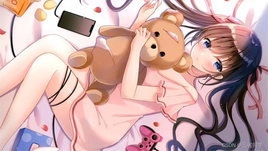 请添加图片描述