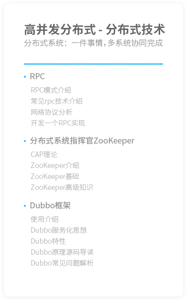 百分之九十Java开发者说:“60W年薪是无法逾越沟壑”你赞同吗?