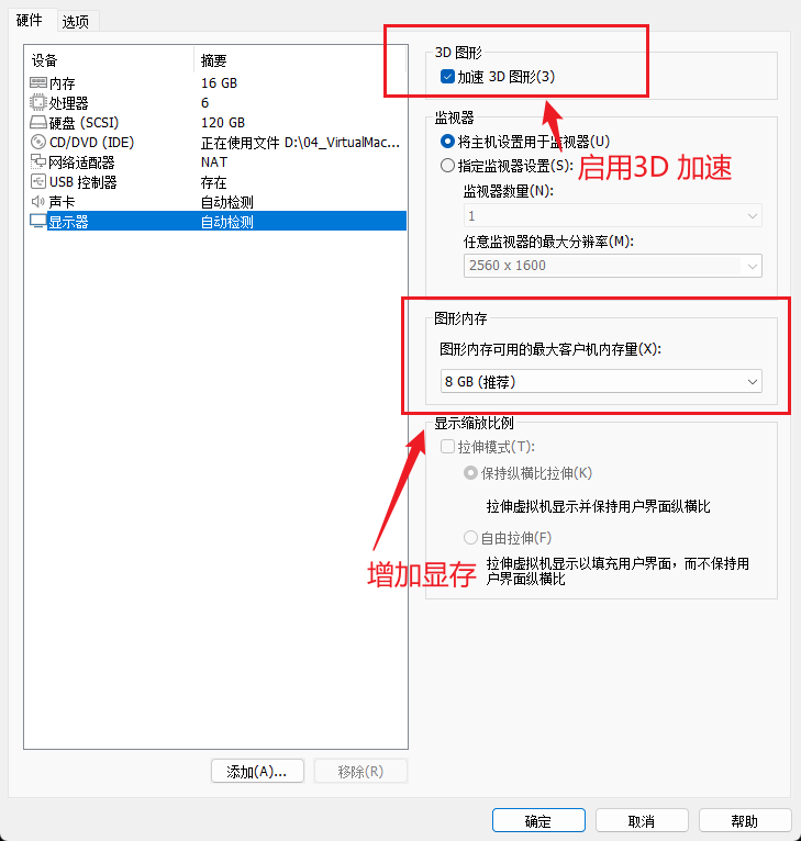 image-20230104171730392