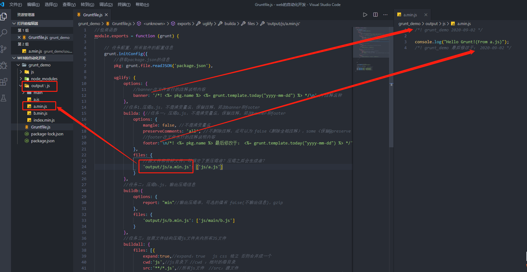 在这里插入图片描述