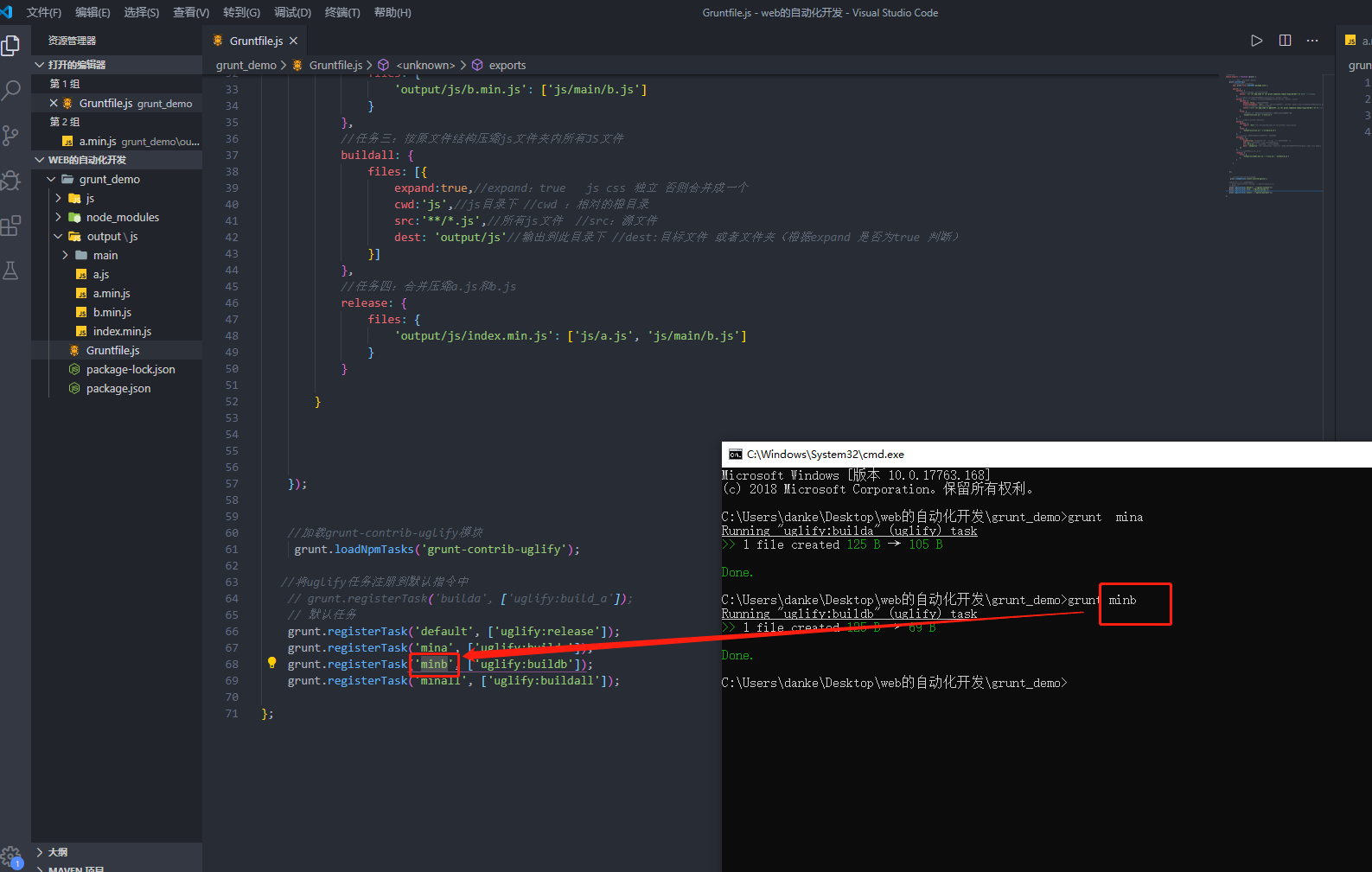 在这里插入图片描述