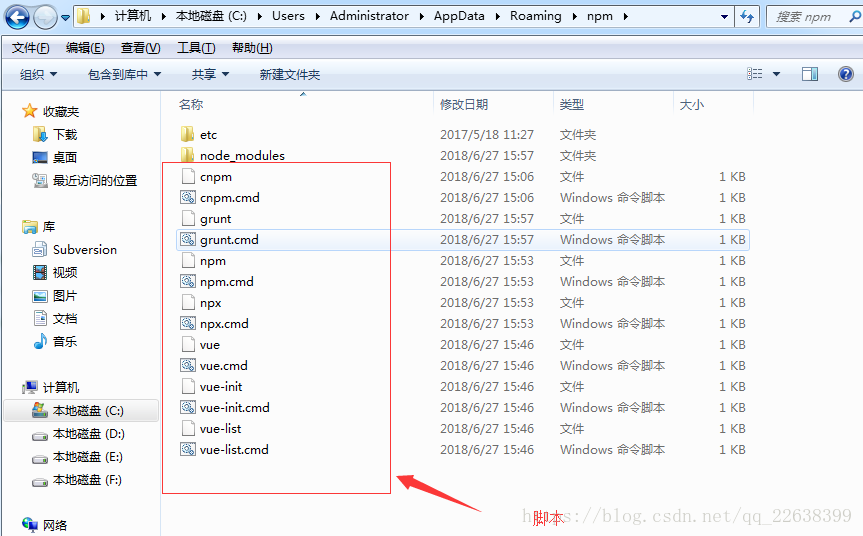 这里写图片描述