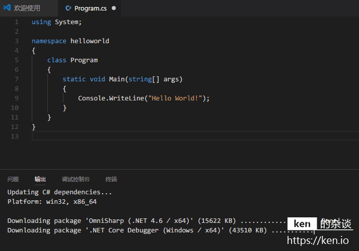 VS Code开发.NET Core
