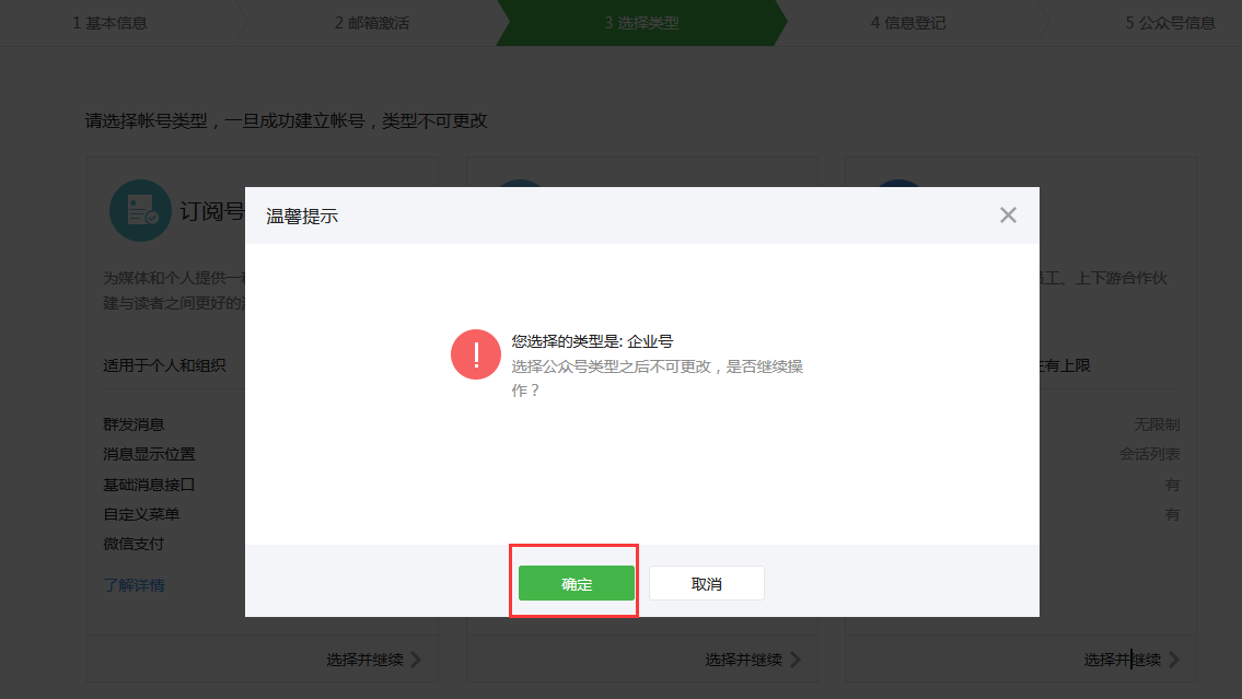 image_1bdlu38fo1c8m121u1bqr19o21hc71g.png-58.2kB