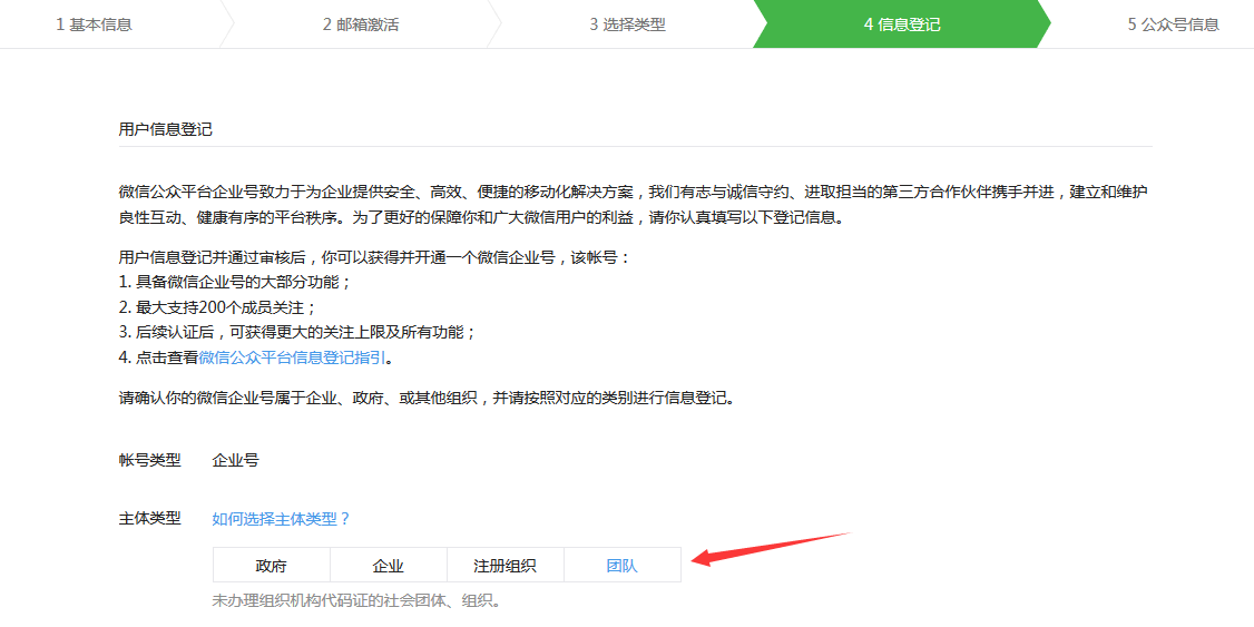 image_1bdlu666uuut1hir11cr9c1bda1t.png-69.7kB