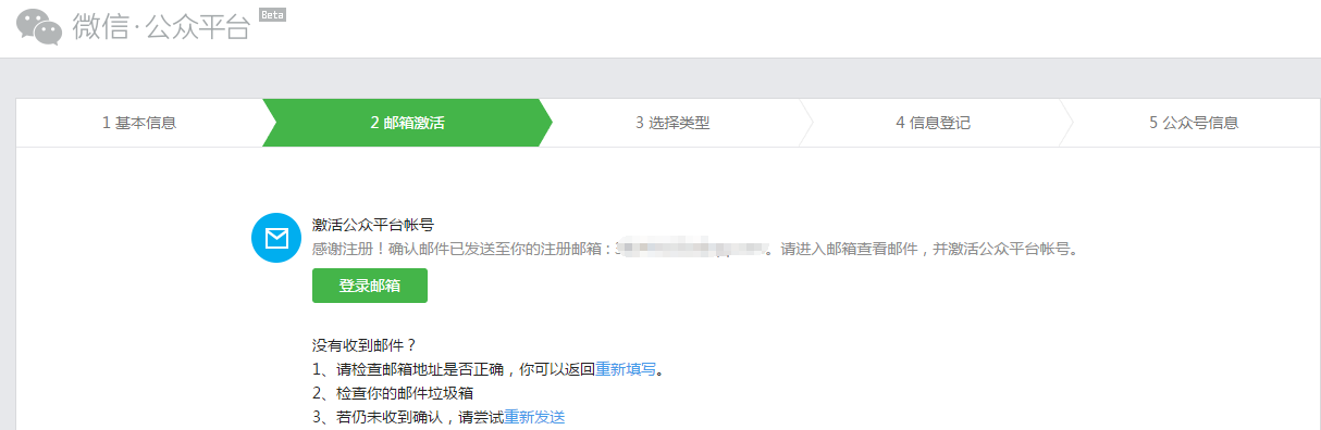 image_1bdlttvi627ulmooq91dq11pdbm.png-53.5kB