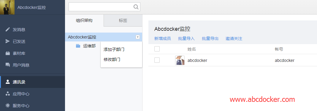 image_1bdluif6l1kocp4j18pp6kn1ou934.png-48.3kB