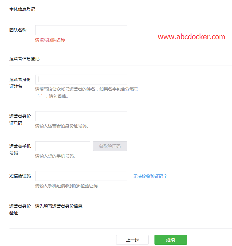 image_1bdlu8brh1o93pp1150u1ta31nc82a.png-46.7kB