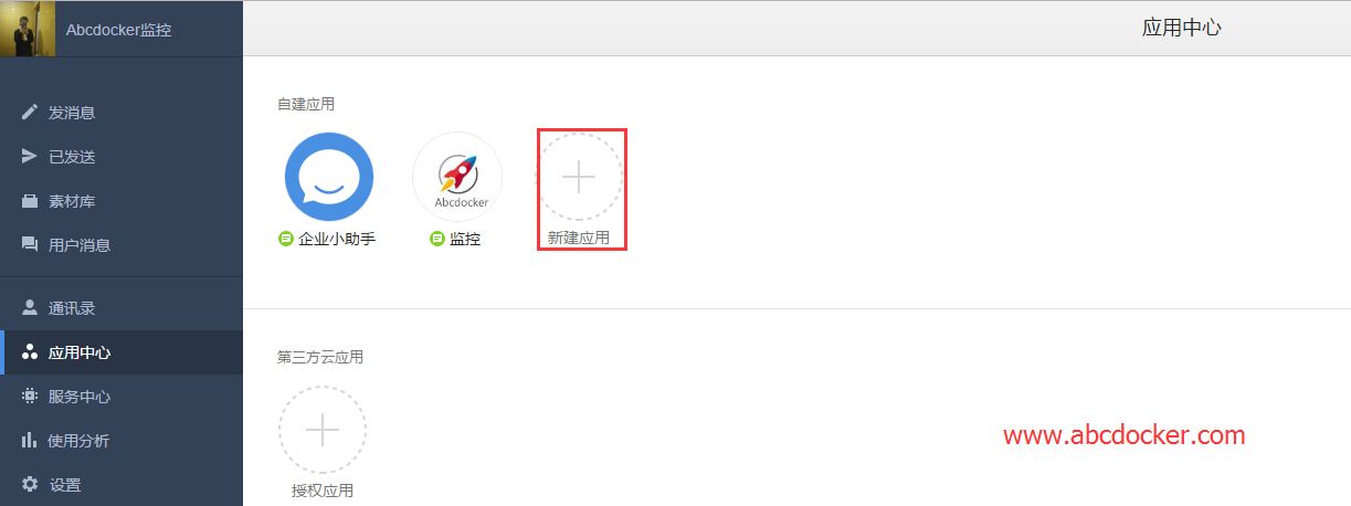 image_1bdlv3oqsacqlr82h21fl81nno55.png-57.4kB