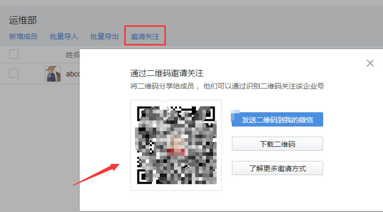 image_1bdlv0e8d1fufkvf1pf5vbtm7l4o.png-45.2kB