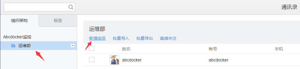 image_1bdluni531n0912sv1uq85e72l43h.png-25.8kB