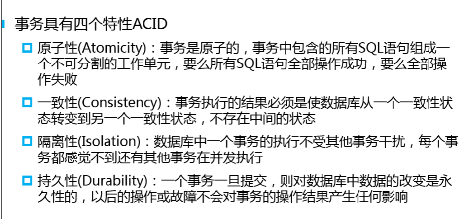 image-20200630201437844