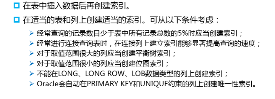 image-20200630204516502