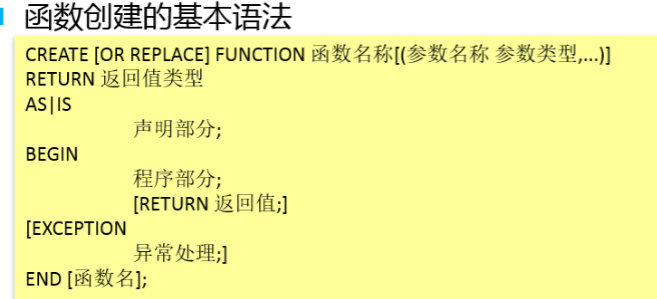 image-20200630212855709