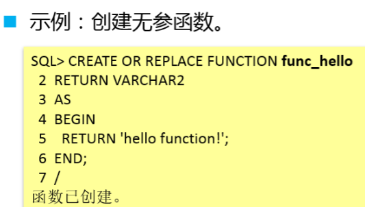 image-20200630213238659