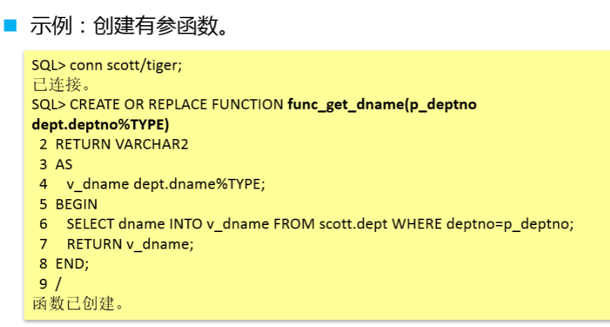 image-20200630213249981