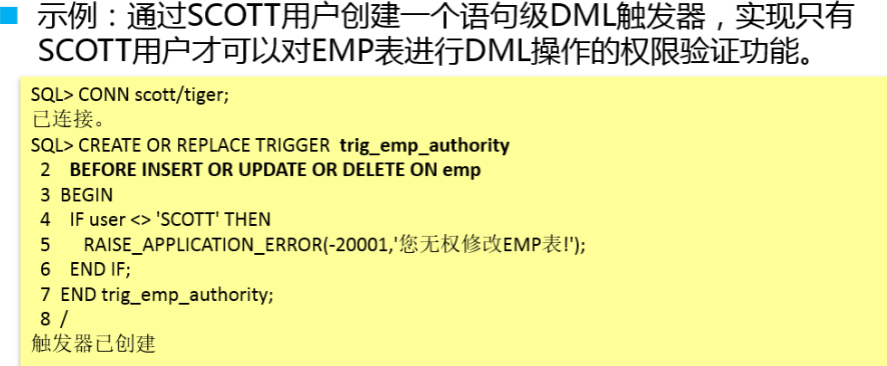 image-20200630221842384