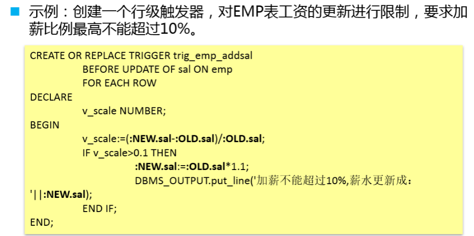 image-20200630222109284