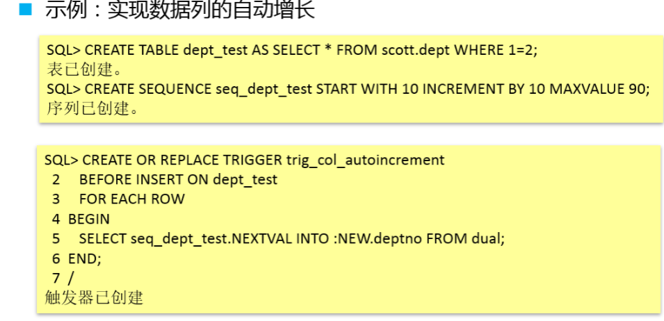 image-20200630222257462