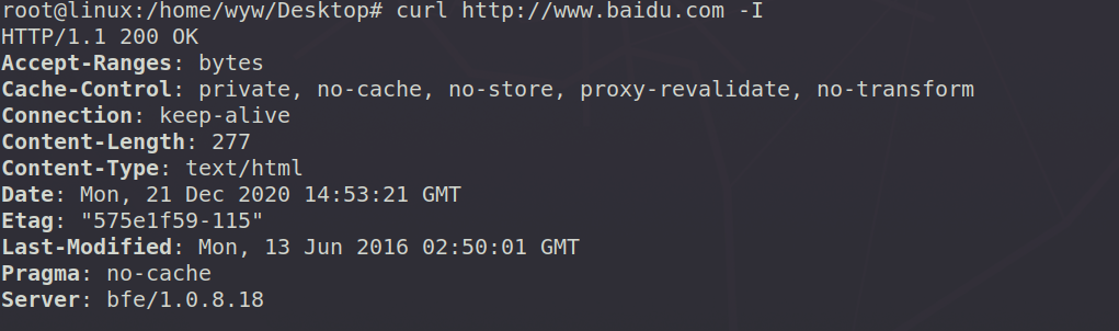 image-20201221225334555