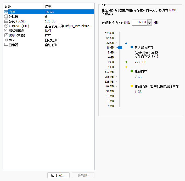 image-20230104171528349