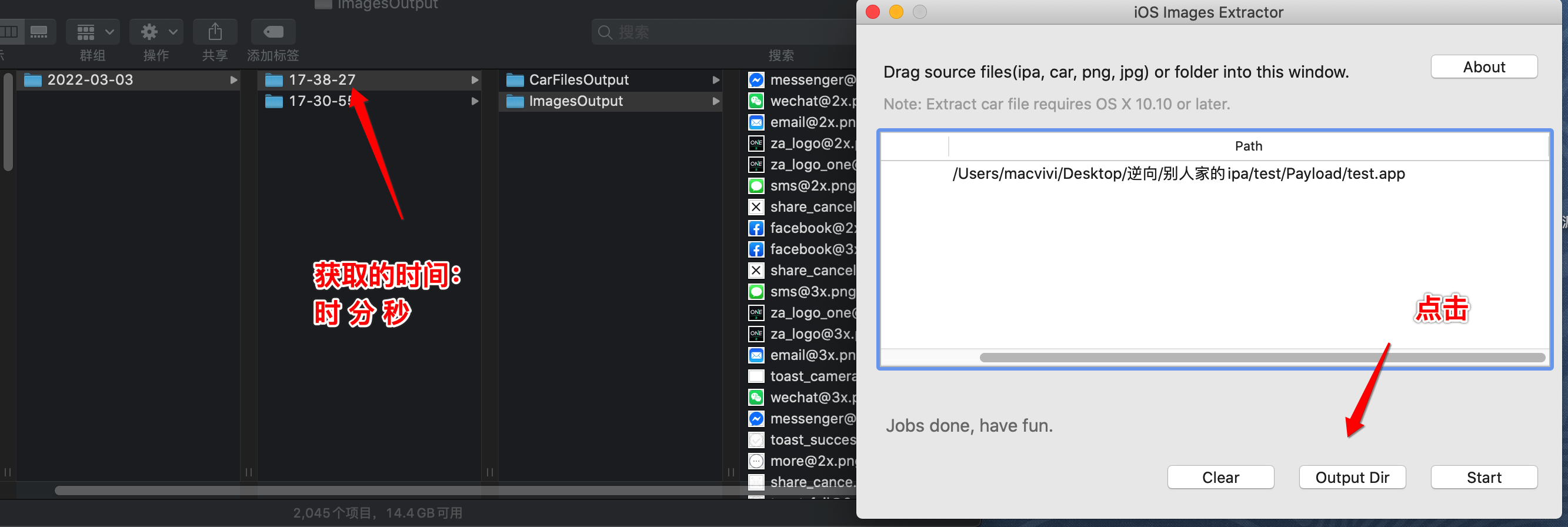 请添加图片描述