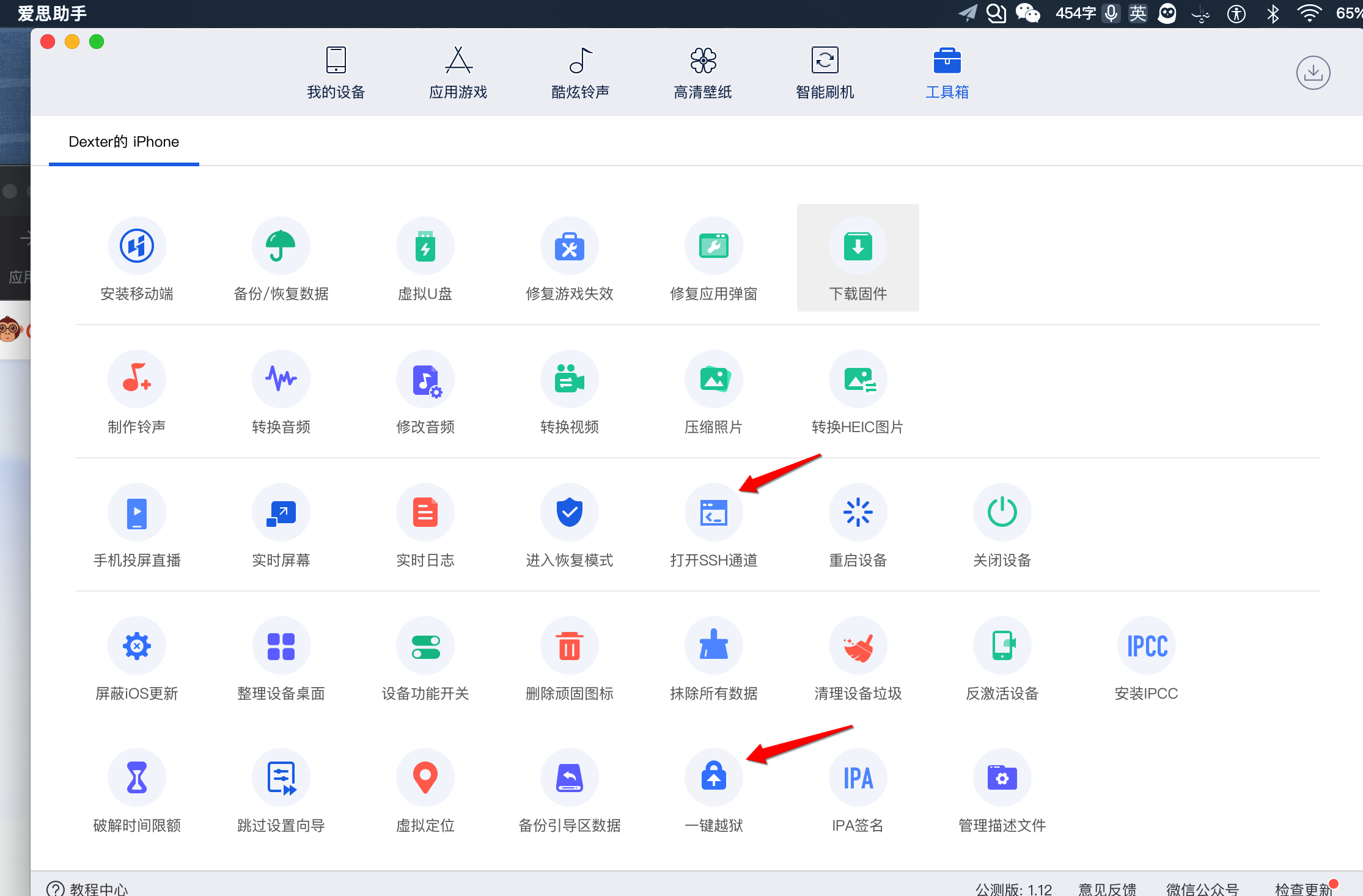 请添加图片描述