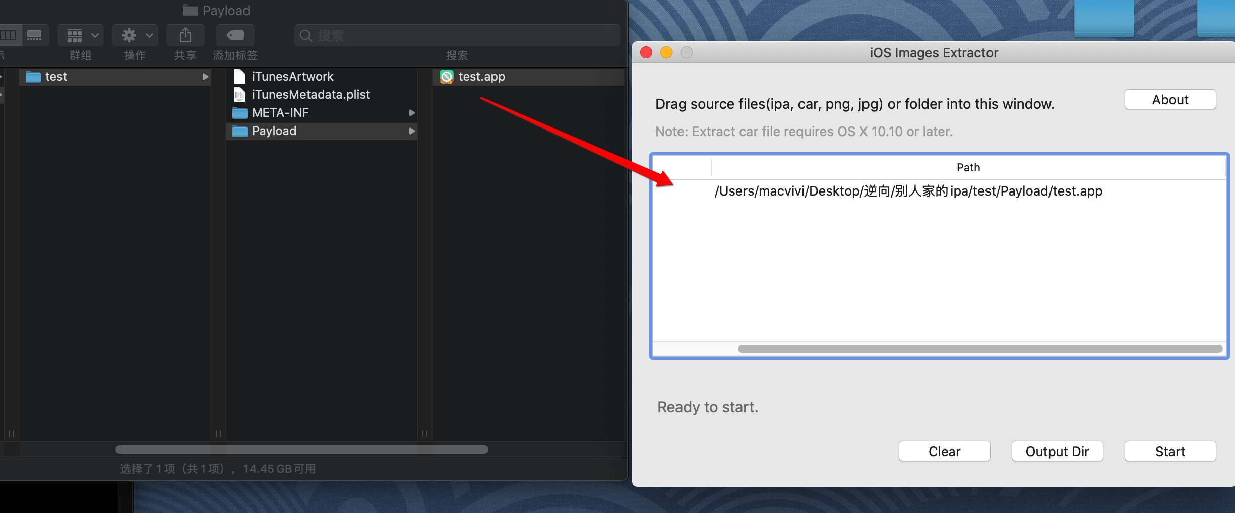 请添加图片描述