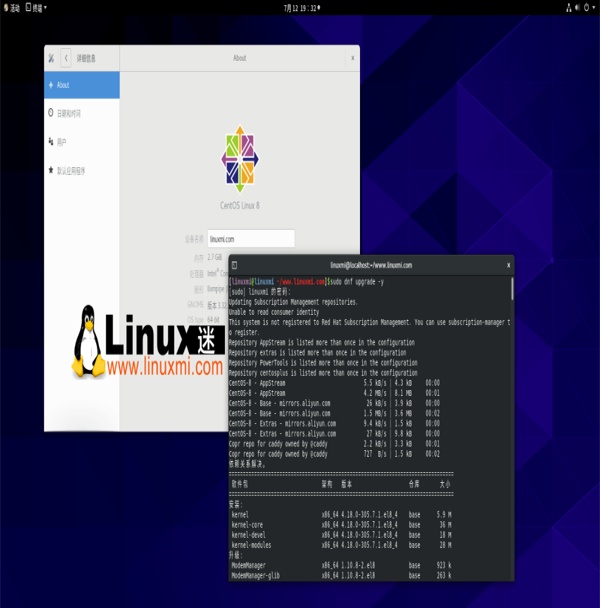如何将 CentOS迁移到 AlmaLinux？如何将 CentOS迁移到 AlmaLinux？