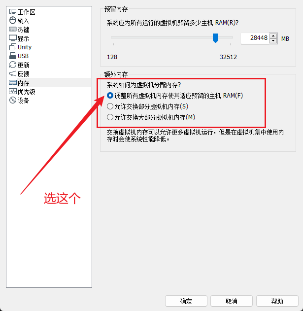 image-20230104170304797