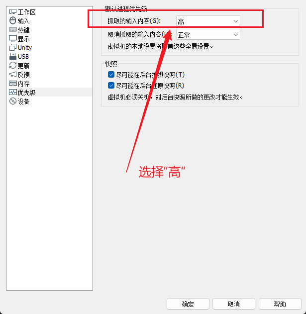 image-20230104170348714