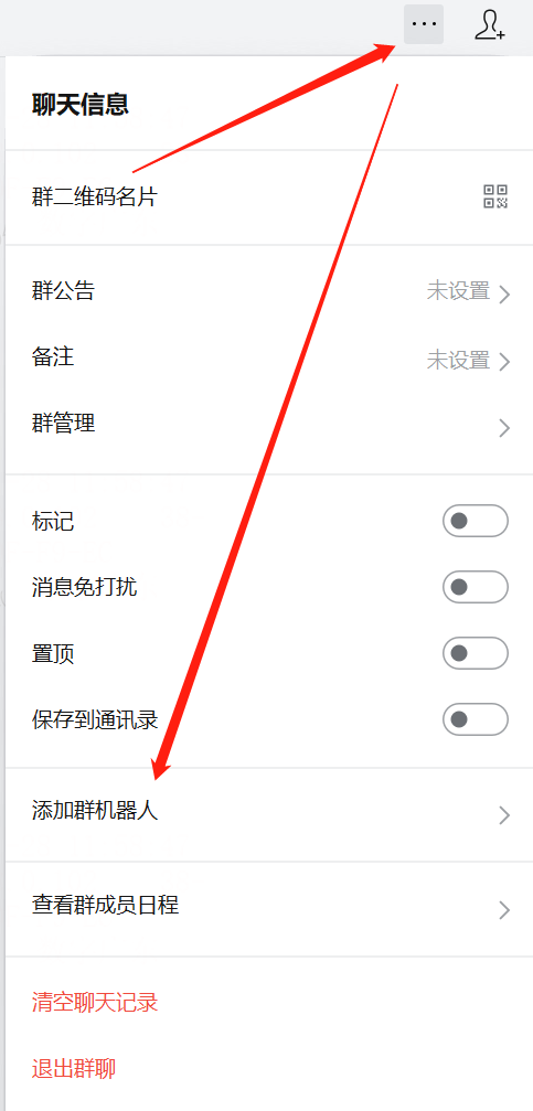 image-20211128115906775