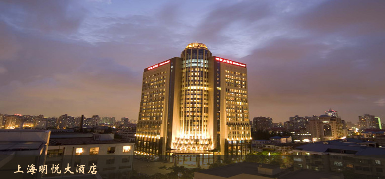 ä¸æµ·ææ¦å¤§éåºéå¢æèä¿¡æ¯ ä¸æµ·ææ¦å¤§éåºéå¢æè éåºæèå°½å¨61hrä¹èç½