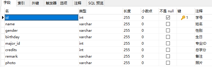 image-20210419201502186