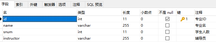 image-20210419201638575