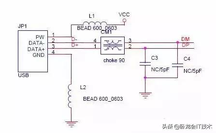 什么是电磁兼容EMC共模干扰与差模干扰，如何抑制？介绍几点方面