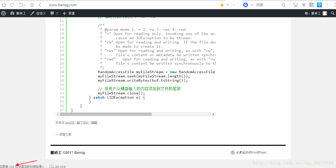 这里写图片描述