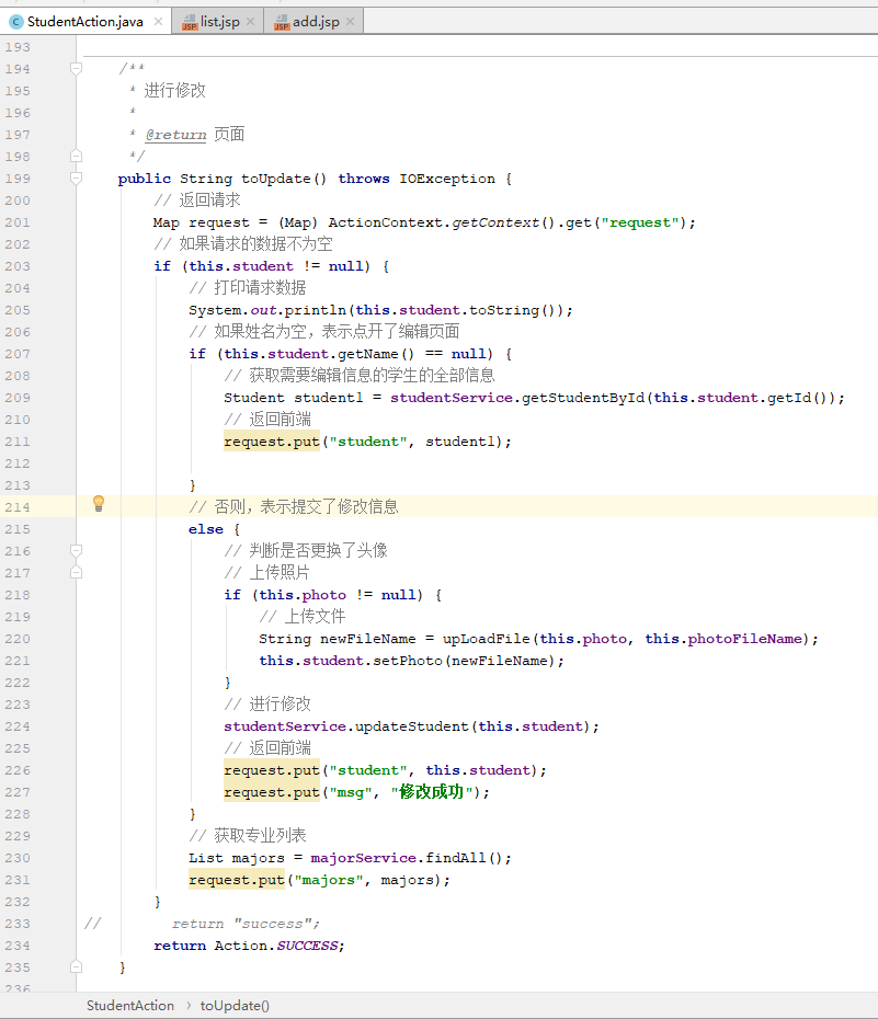 image-20210419202958712