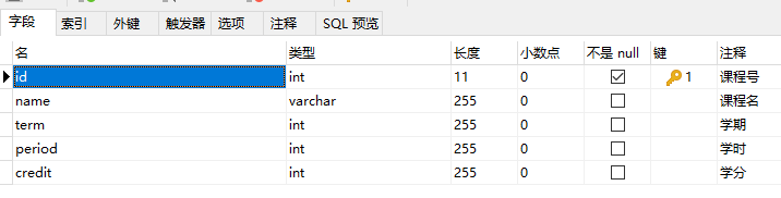 image-20210419201556428